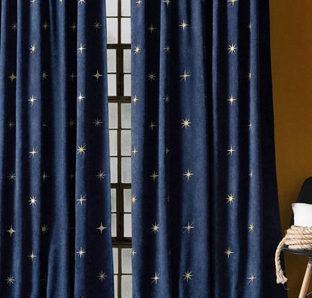Комплект штор "Бэлли" Синий