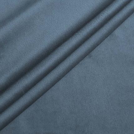 Декоративная ткань "Репаблик" Серо-Синий