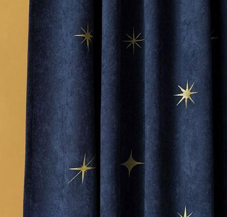 Комплект штор "Бэлли" Синий